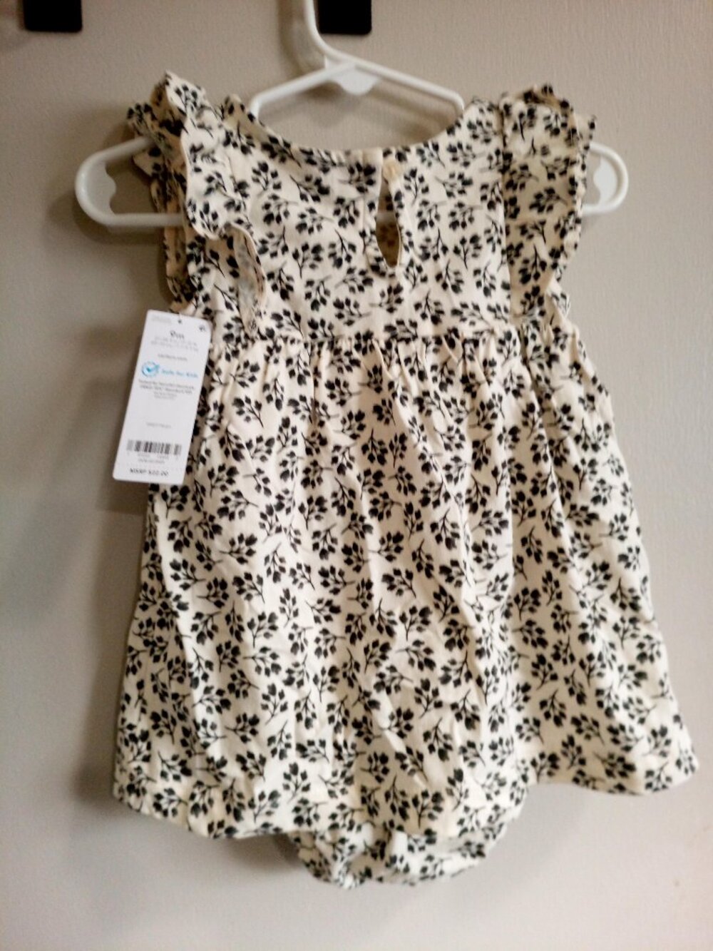 Floral Ruffle Romper - Picture 3 of 3